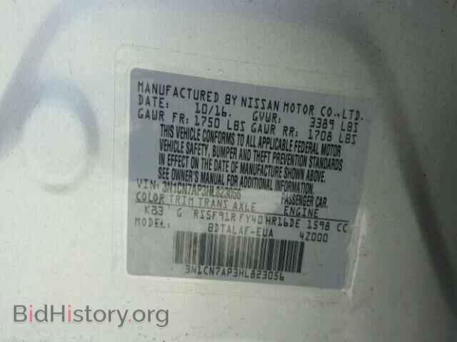 2017 NISSAN VERSA - VIN: 3N1CN7AP3HL823056 - Photo 10