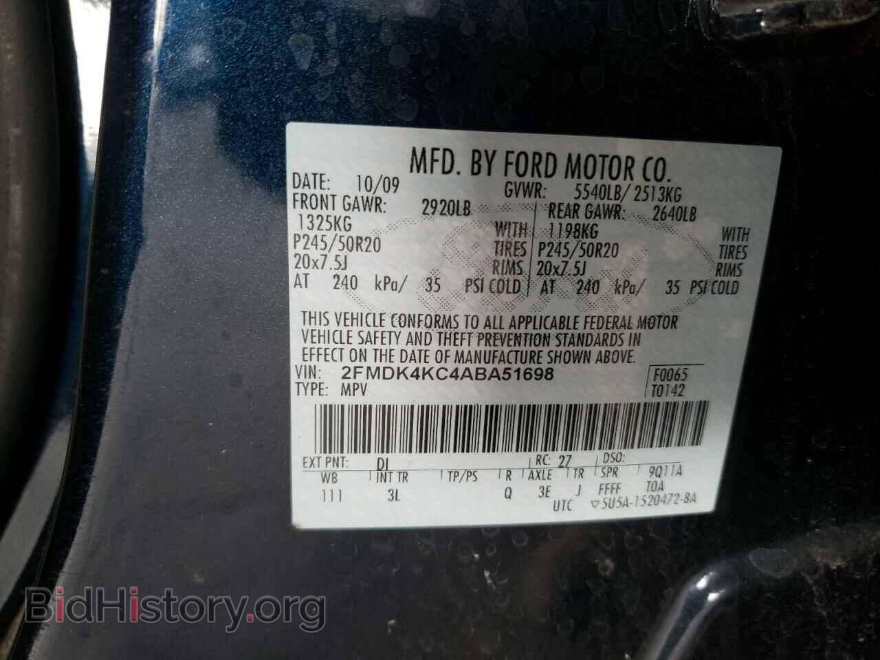 2010 FORD EDGE - VIN: 2FMDK4KC4ABA51698 - Фото 10