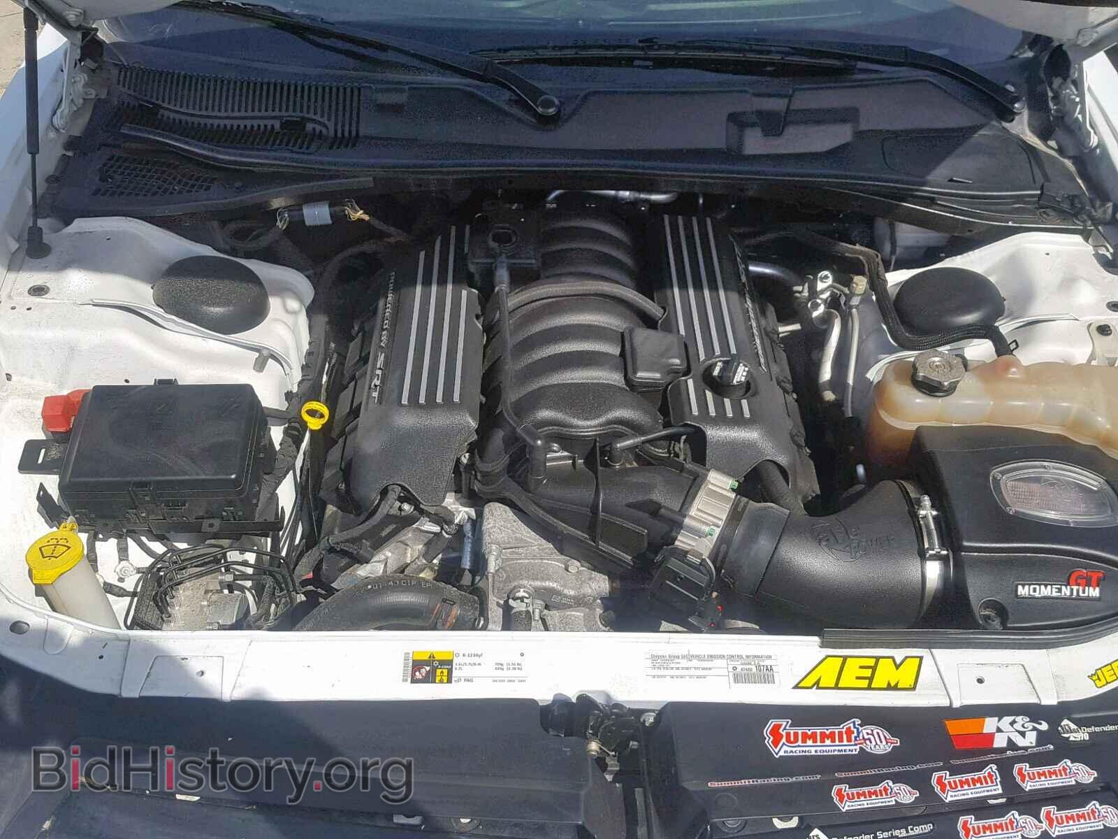 2015 DODGE CHALLENGER - VIN: 2C3CDZFJ8FH709967 - Фото 7