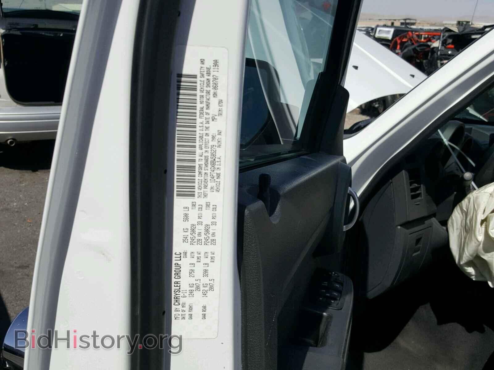 2011 DODGE NITRO - VIN: 1D4PT4GX6BW585279 - Photo 10
