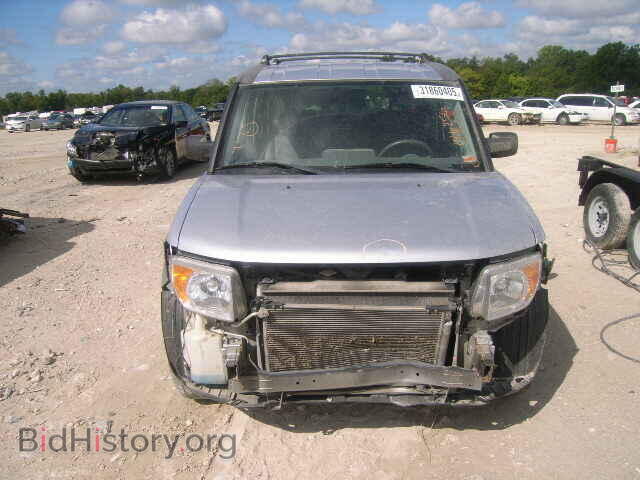 2004 HONDA ELEMENT - VIN: 5J6YH28354L018062 - Photo 9