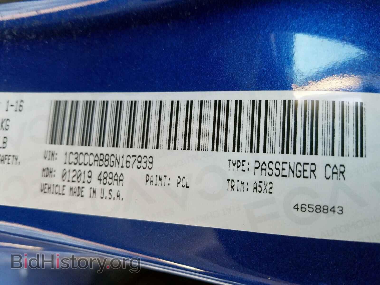 2016 CHRYSLER 200 - VIN: 1C3CCCAB8GN167939 - Фото 10