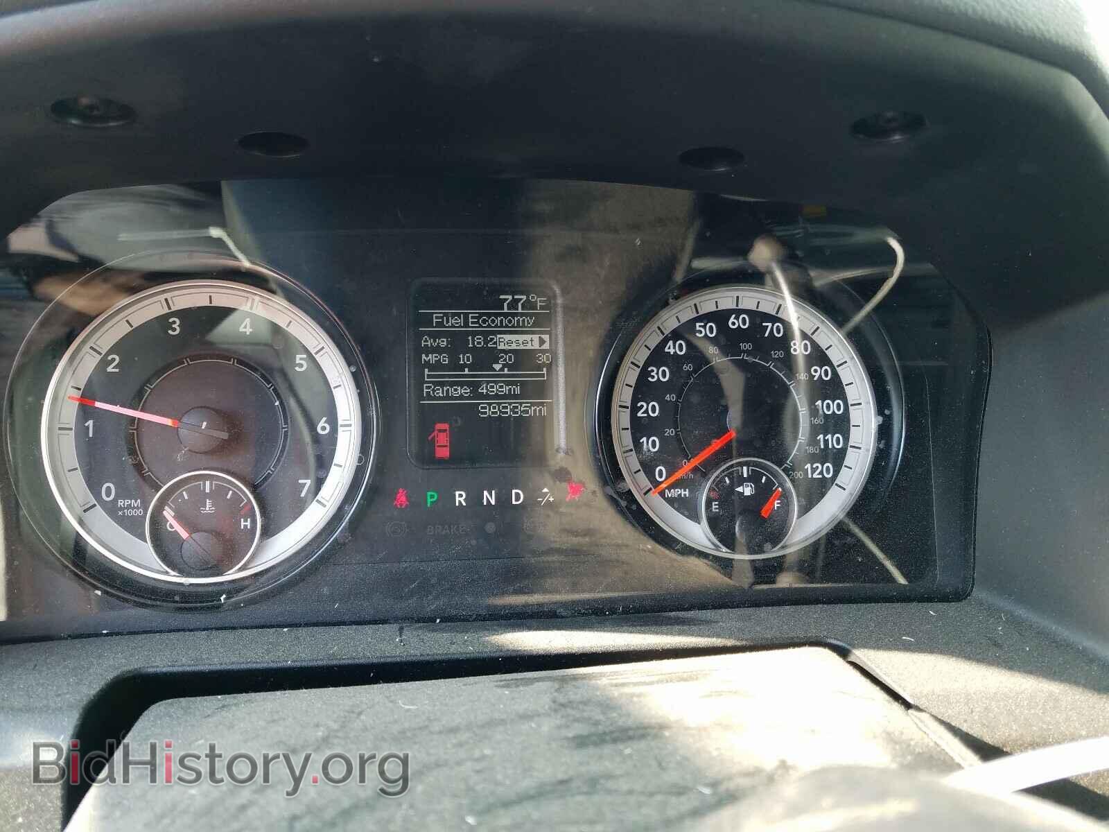 2017 RAM 2500 - VIN: 3C6TR4HT8HG651805 - Фото 8
