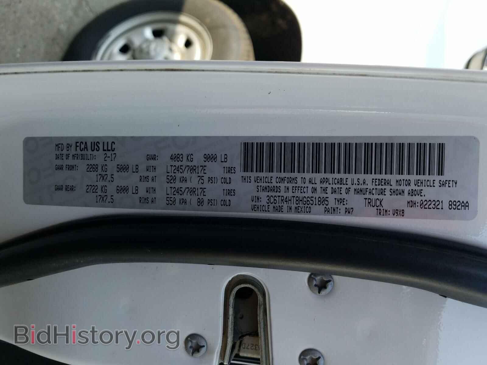 2017 RAM 2500 - VIN: 3C6TR4HT8HG651805 - Фото 10