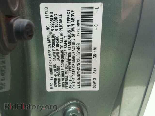 2003 HONDA ELEMENT - VIN: 5J6YH27573L051498 - Фото 10