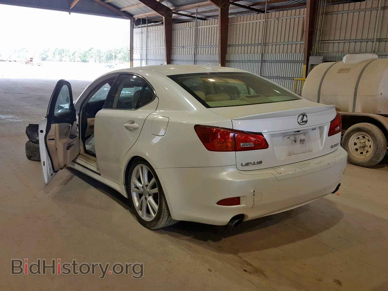 2007 LEXUS IS - VIN: JTHBE262175015780 - Фото 3