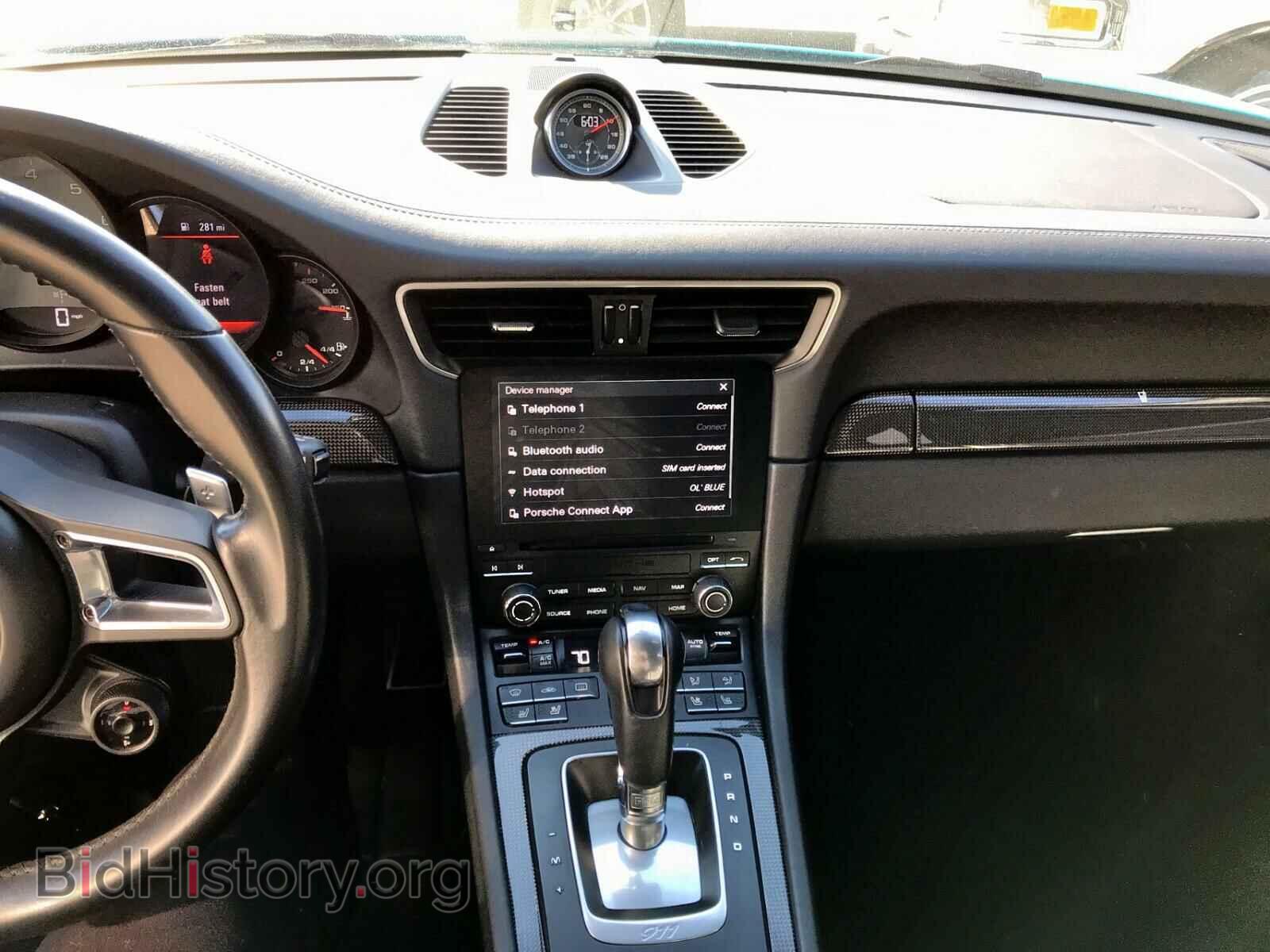 2017 PORSCHE 911 - VIN: WP0AB2A90HS123840 - Фото 9