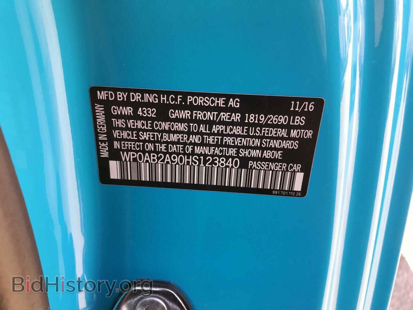 2017 PORSCHE 911 - VIN: WP0AB2A90HS123840 - Фото 10