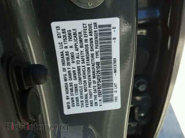2013 HONDA CIVIC - VIN: 19XFB2F54DE261048 - Фото 10