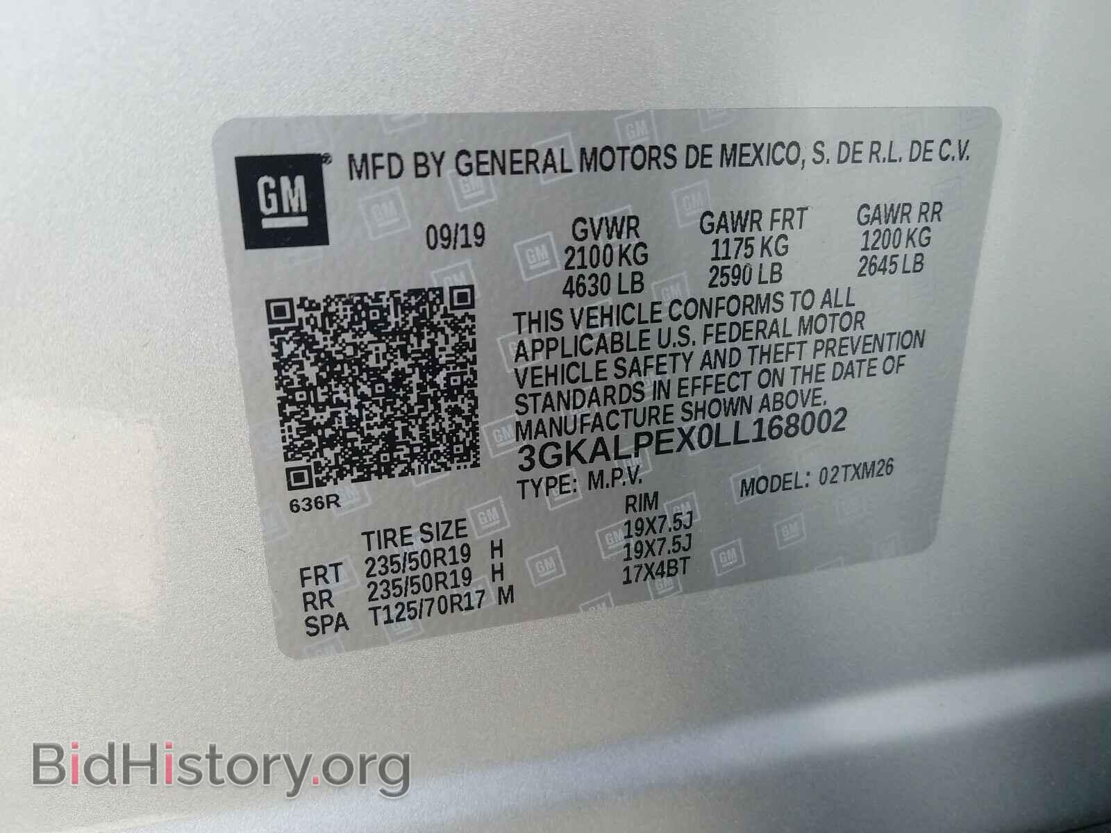 2020 GMC TERRAIN - VIN: 3GKALPEX0LL168002 - Фото 10