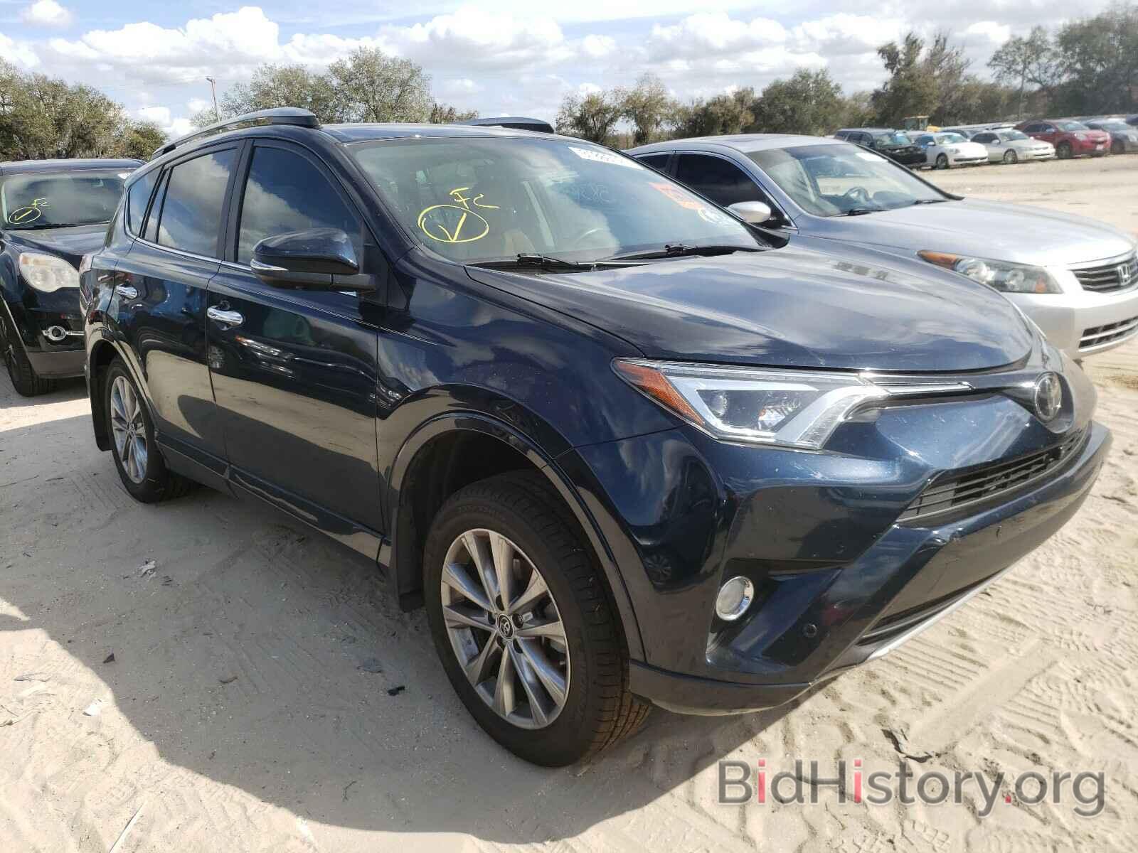 Фотография 2T3YFREV2HW327078 - TOYOTA RAV4 2017