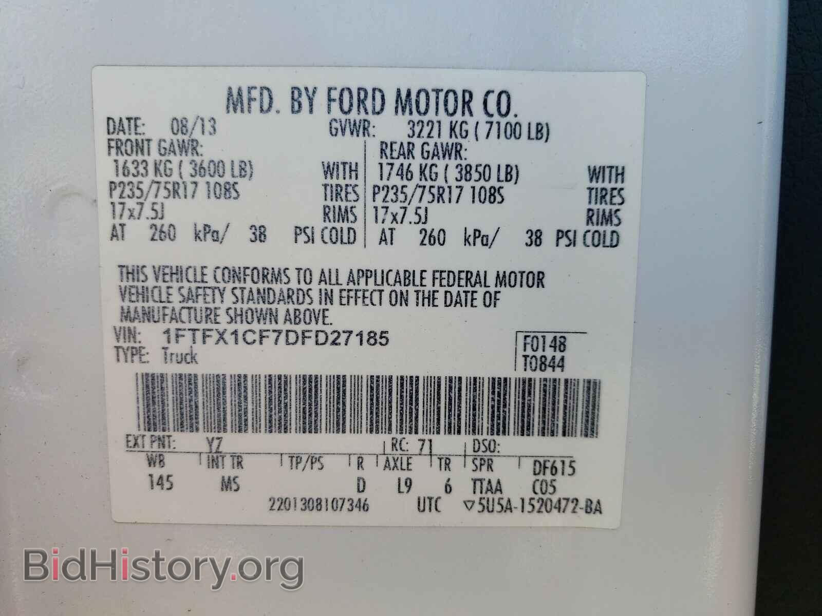 2013 FORD F150 - VIN: 1FTFX1CF7DFD27185 - Фото 10