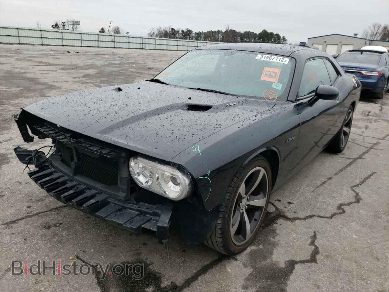 2013 DODGE CHALLENGER - VIN: 2C3CDYBT5DH634482 - Photo 2