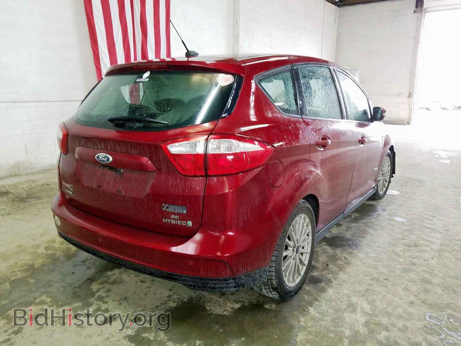 2015 FORD CMAX - VIN: 1FADP5AU0FL100513 - Фото 4