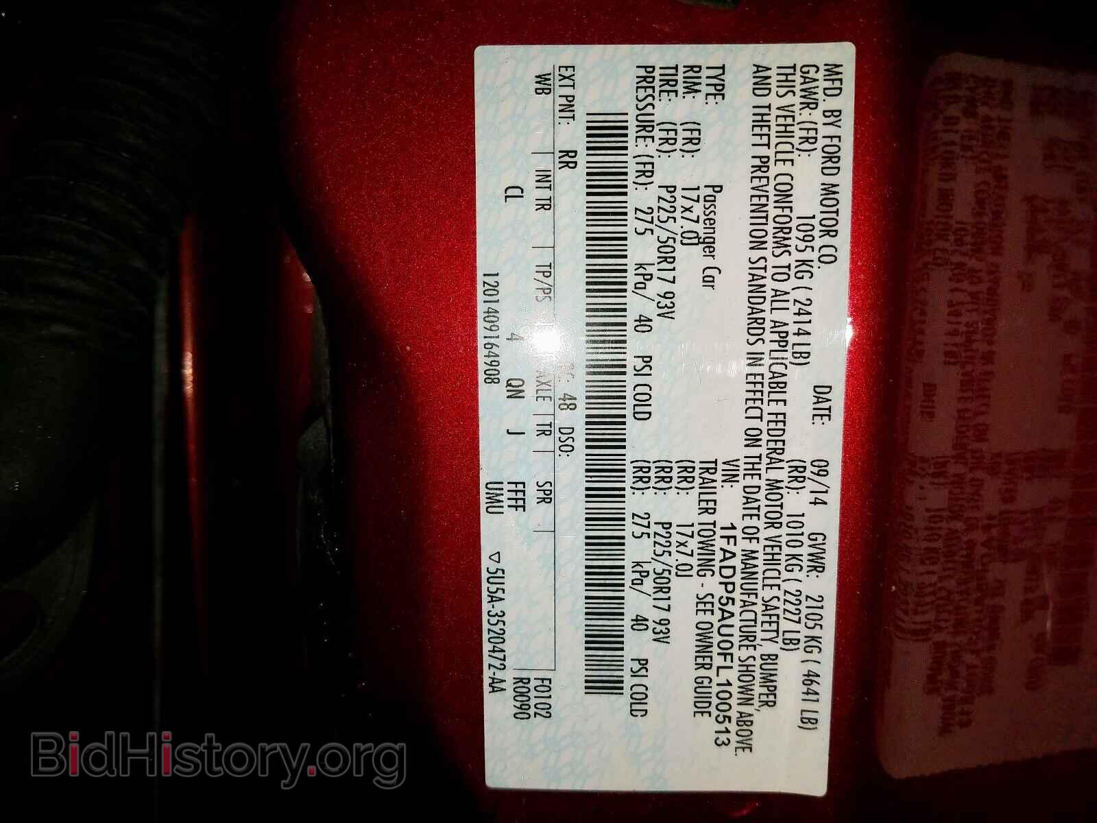 2015 FORD CMAX - VIN: 1FADP5AU0FL100513 - Фото 10