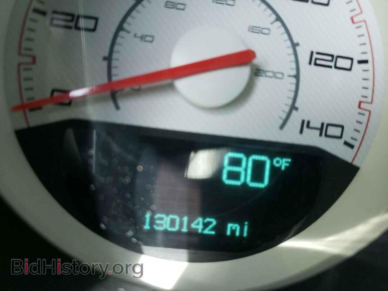 2013 DODGE CHALLENGER - VIN: 2C3CDYAG2DH692487 - Фото 8