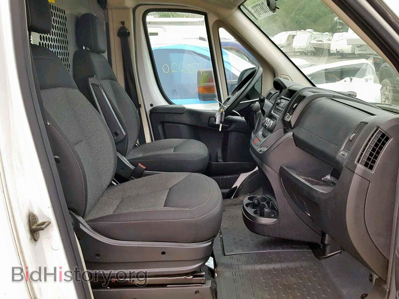 2017 RAM PROMASTER - VIN: 3C6TRVNG7HE524925 - Фото 5