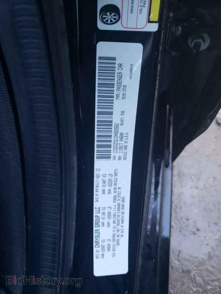 2013 DODGE AVENGER - VIN: 1C3CDZCG1DN583562 - Фото 10