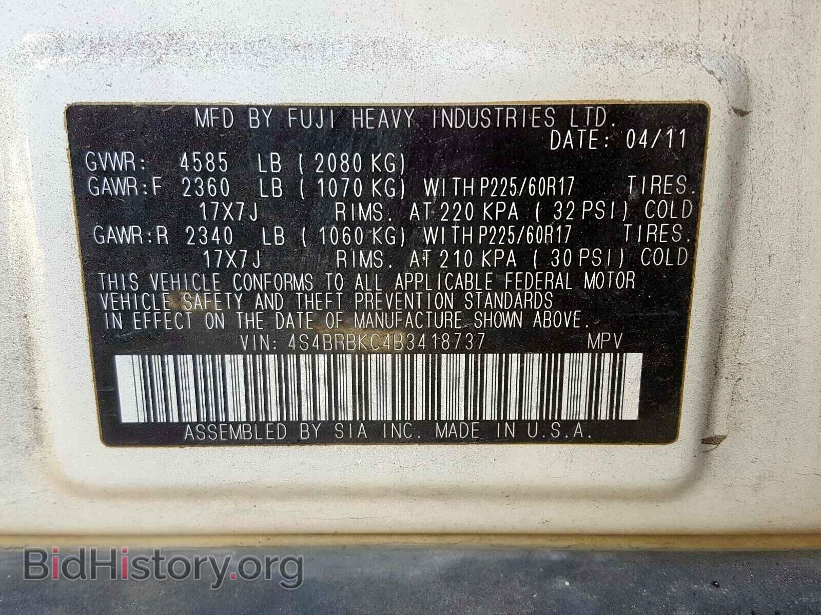 2011 SUBARU OUTBACK - VIN: 4S4BRBKC4B3418737 - Photo 10