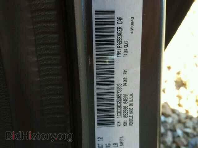 2013 CHRYSLER 200 - VIN: 1C3CCBCG5DN573899 - Фото 10