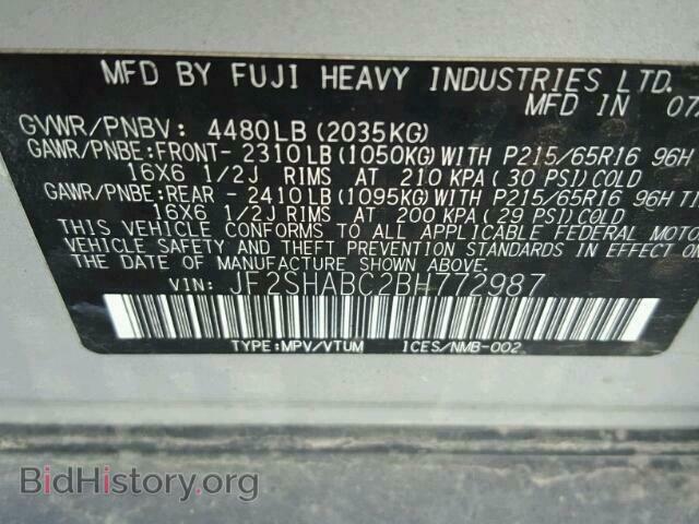 2011 SUBARU FORESTER - VIN: JF2SHABC2BH772987 - Фото 10