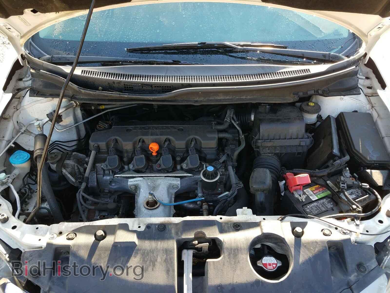 2013 HONDA CIVIC - VIN: 19XFB2F57DE037921 - Фото 7