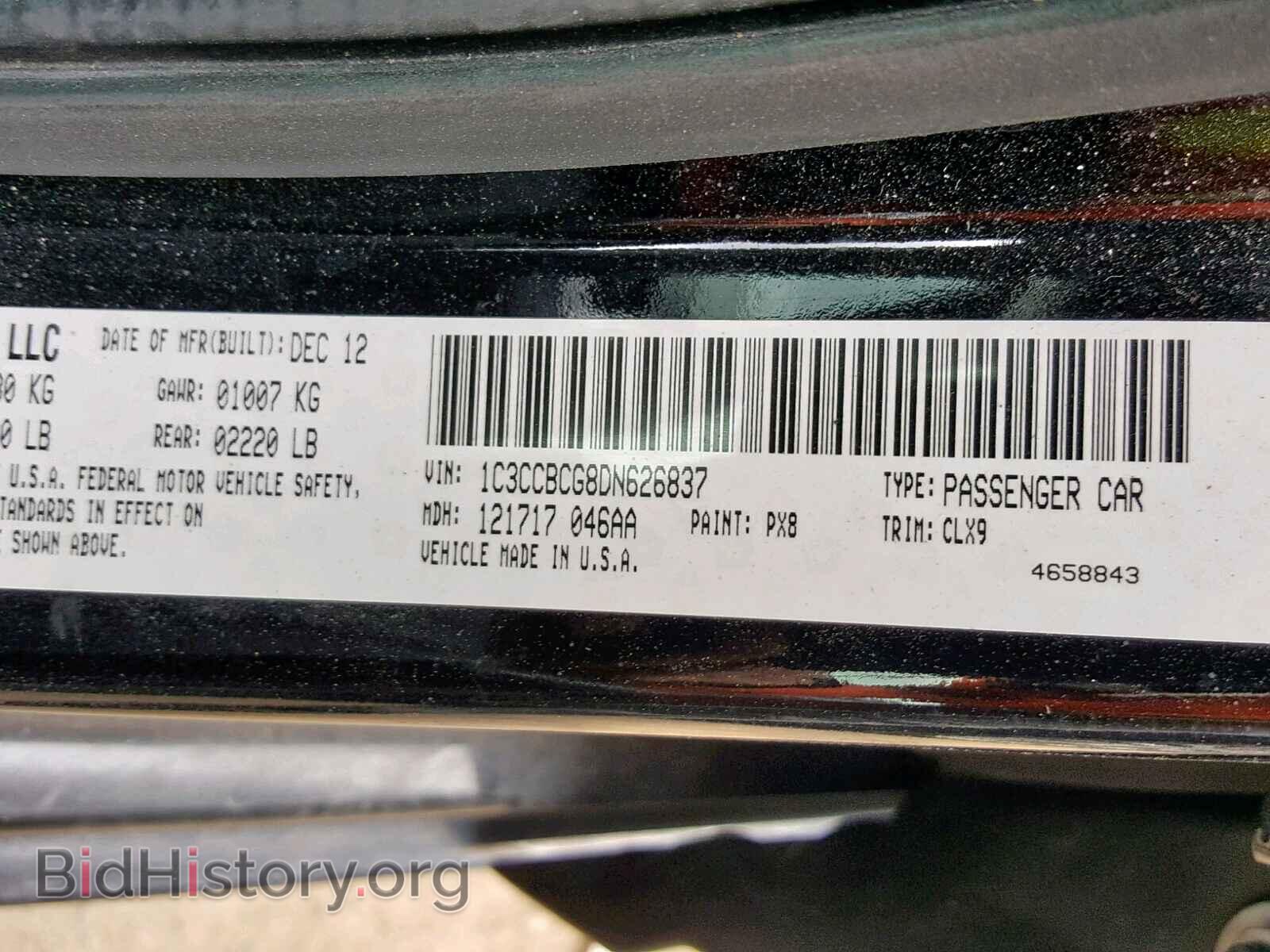 2013 CHRYSLER 200 - VIN: 1C3CCBCG8DN626837 - Photo 10