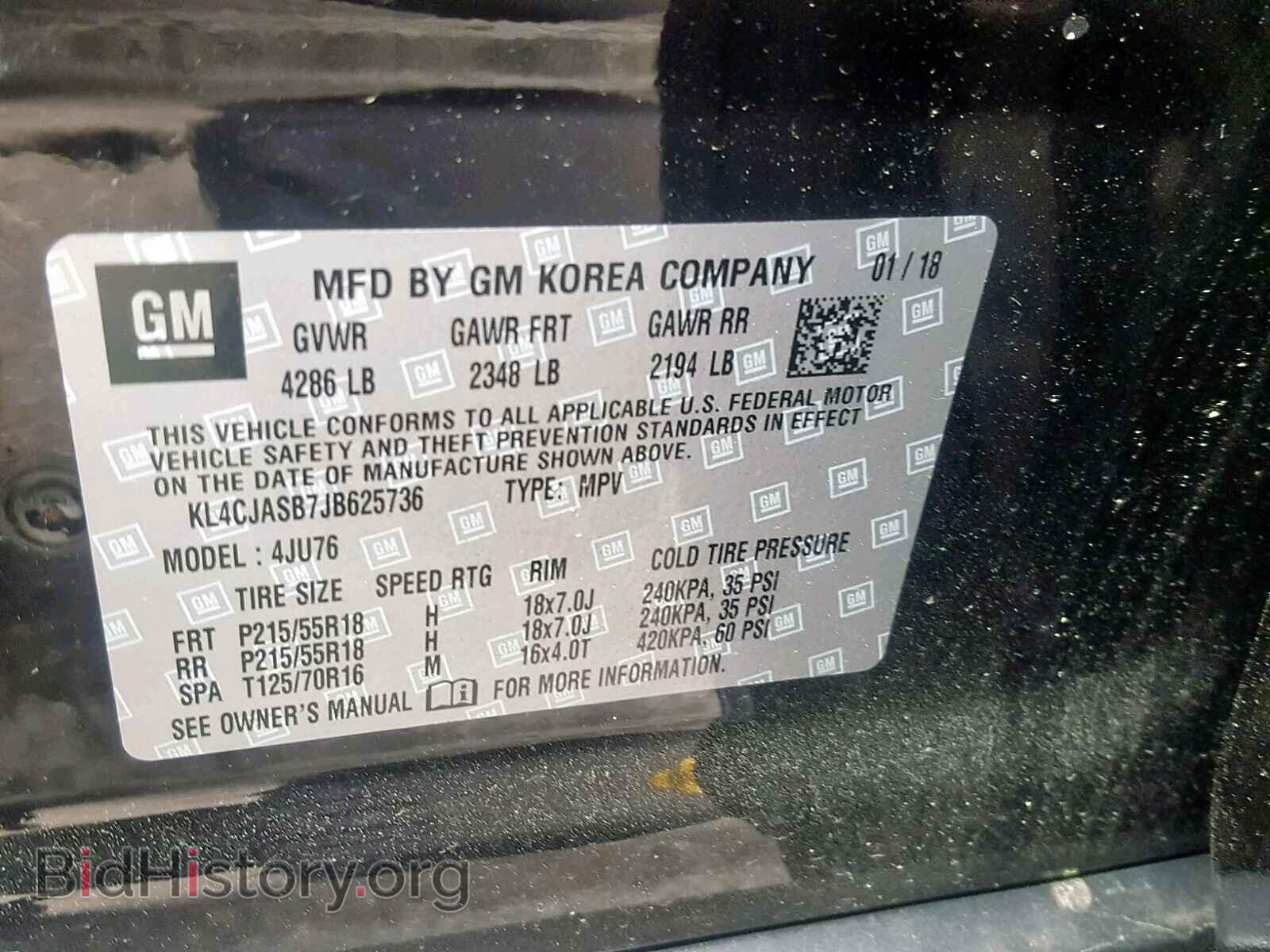 2018 BUICK ENCORE PRE - VIN: KL4CJASB7JB625736 - Фото 10