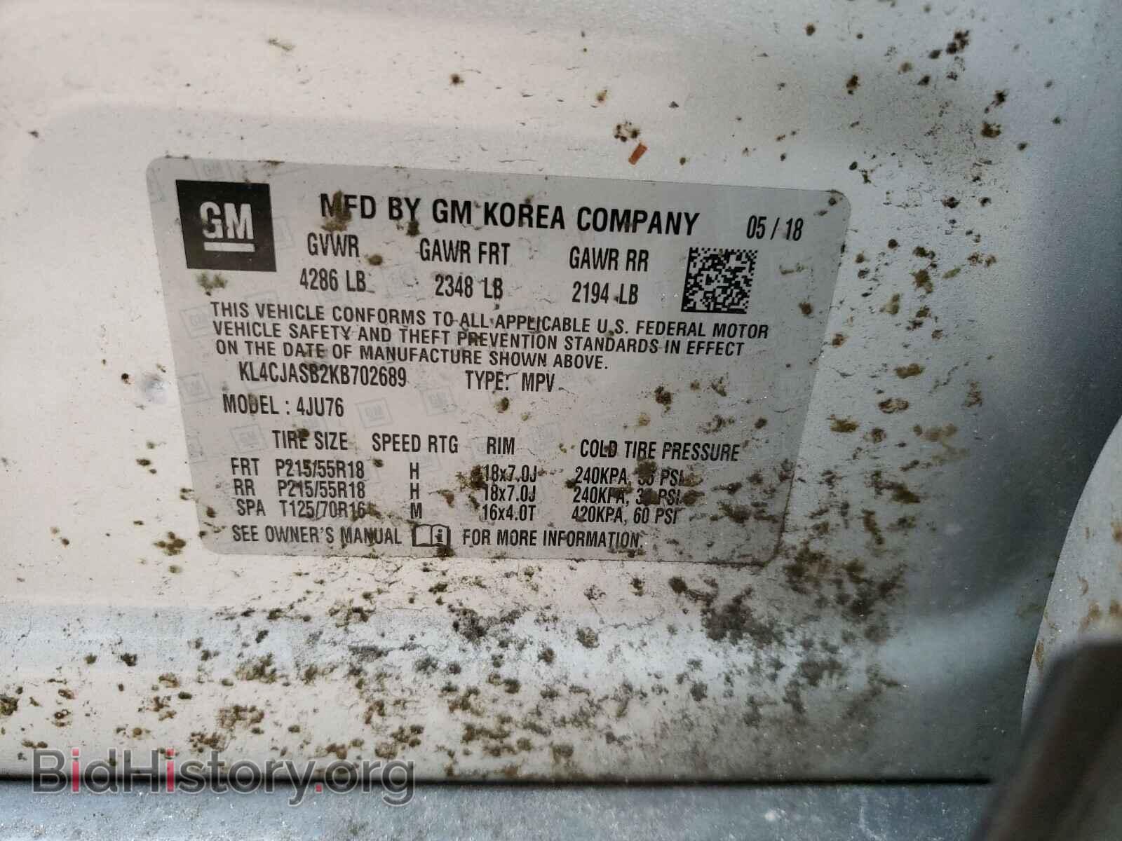 2019 BUICK ENCORE - VIN: KL4CJASB2KB702689 - Фото 10