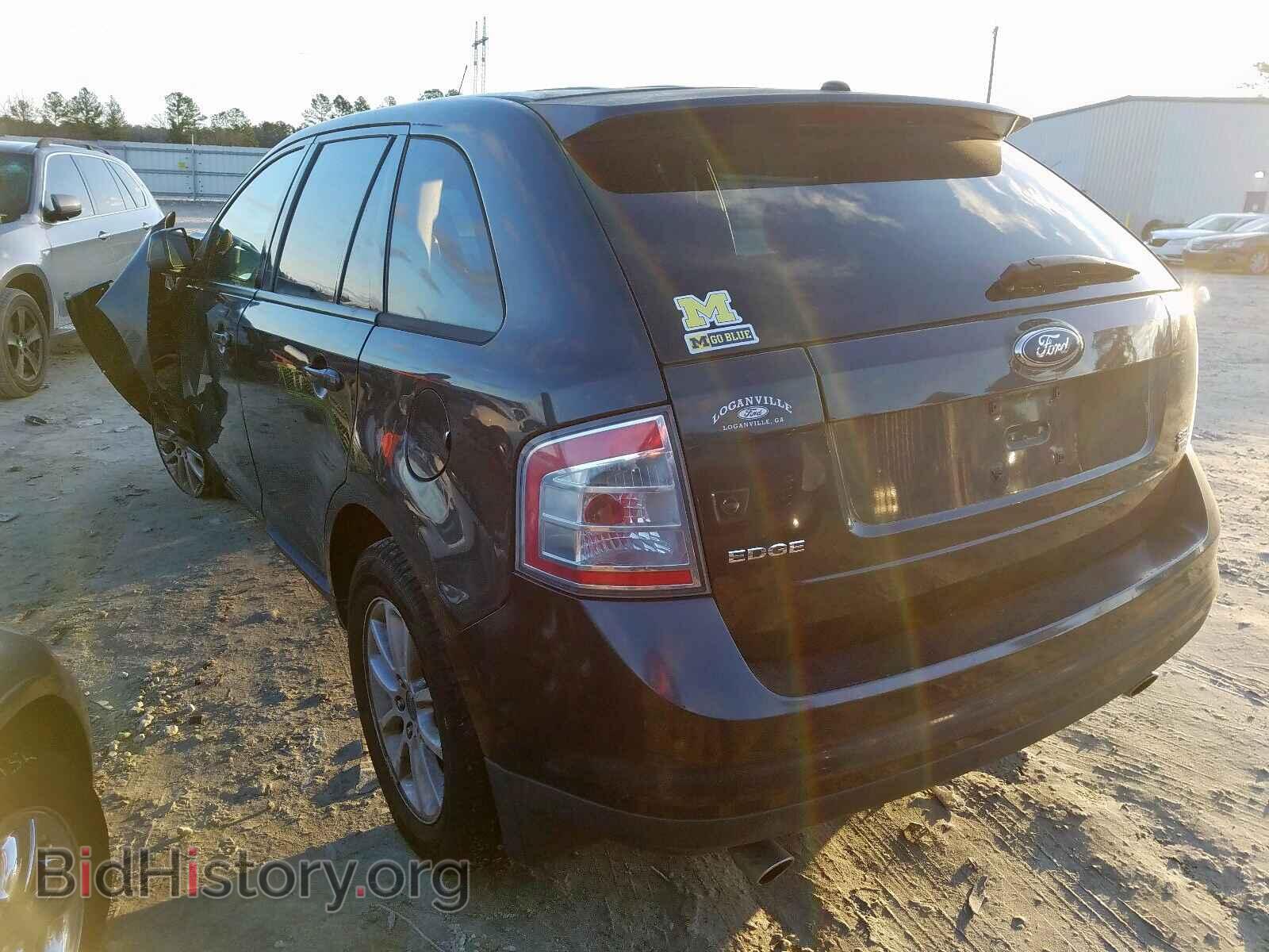2007 FORD EDGE - VIN: 2FMDK48C77BA70908 - Photo 3