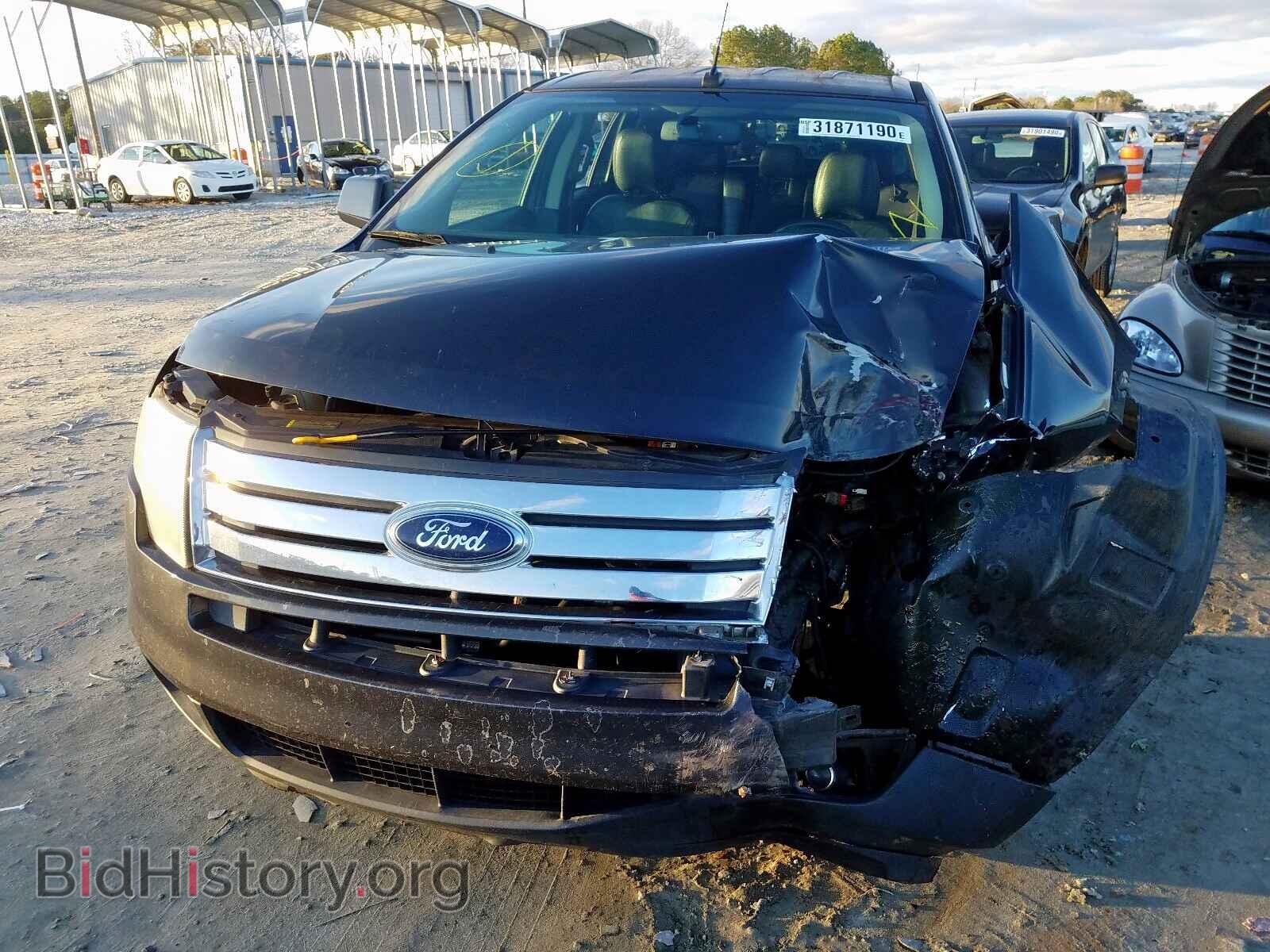 2007 FORD EDGE - VIN: 2FMDK48C77BA70908 - Photo 9