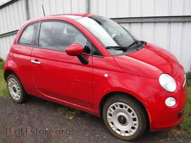 Photo 3C3CFFAR7FT541705 - FIAT 500 2015