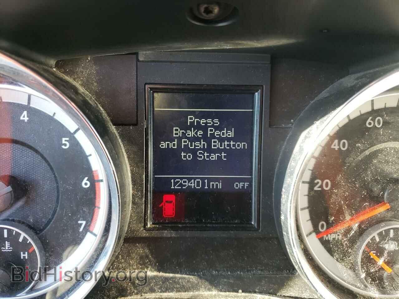2012 DODGE DURANGO - VIN: 1C4SDHET3CC162870 - Photo 8