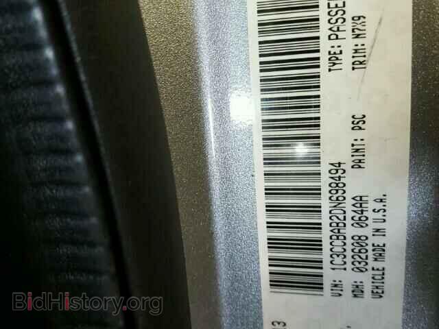 2013 CHRYSLER 200 - VIN: 1C3CCBAB2DN698494 - Photo 10