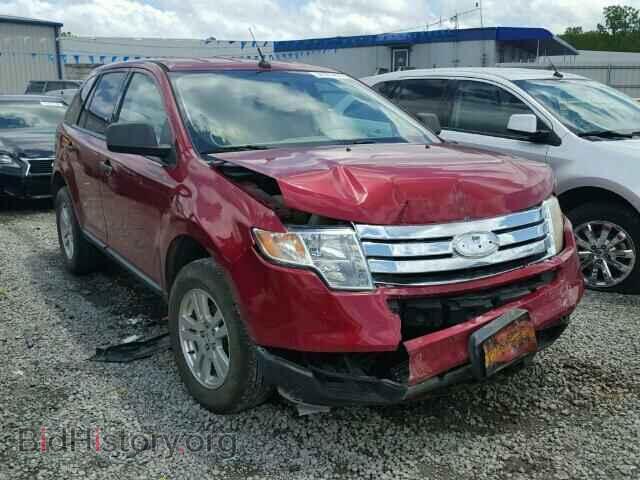 Фотография 2FMDK36C87BB29428 - FORD EDGE 2007