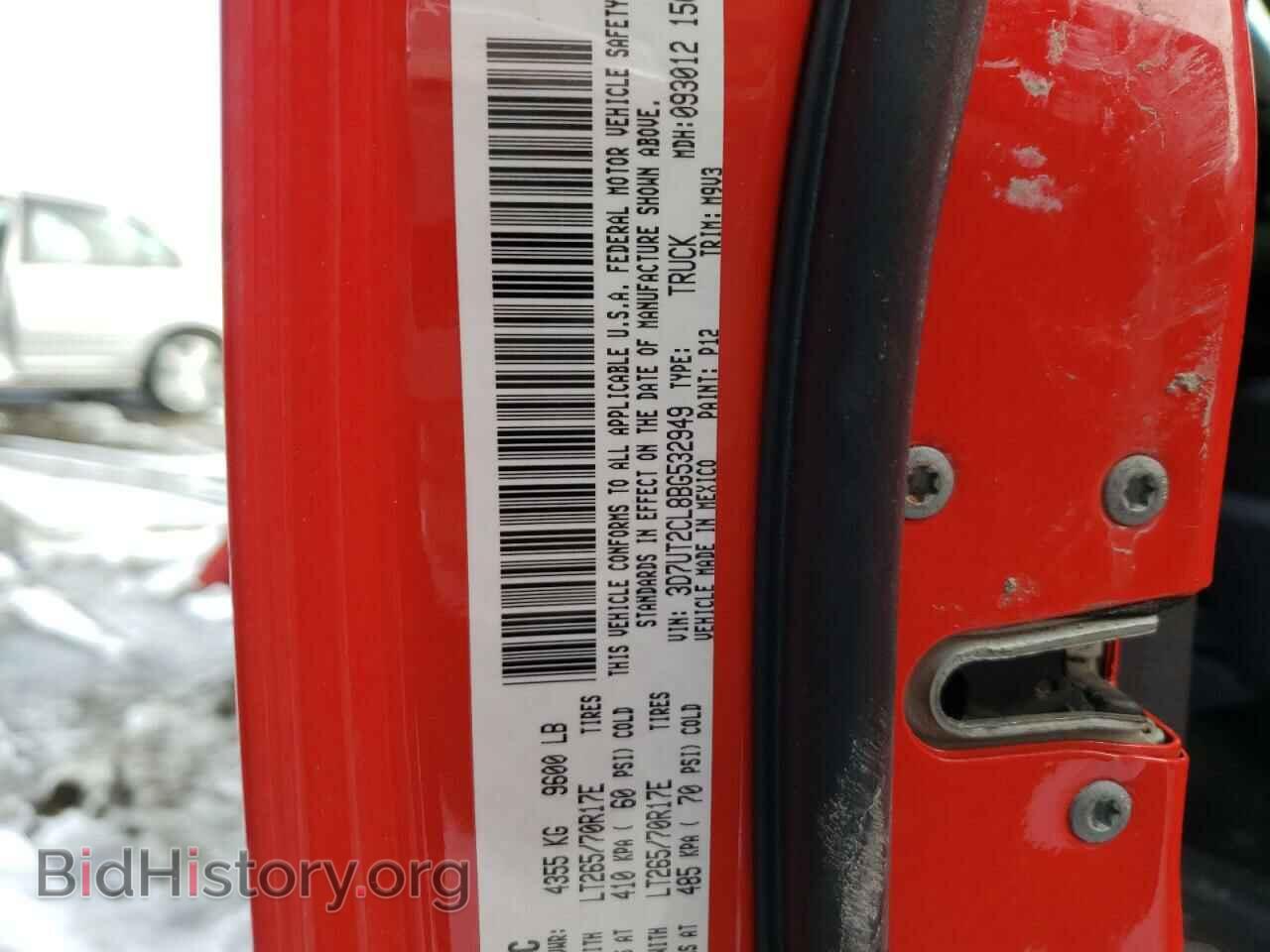 2011 DODGE RAM 2500 - VIN: 3D7UT2CL8BG532949 - Фото 10
