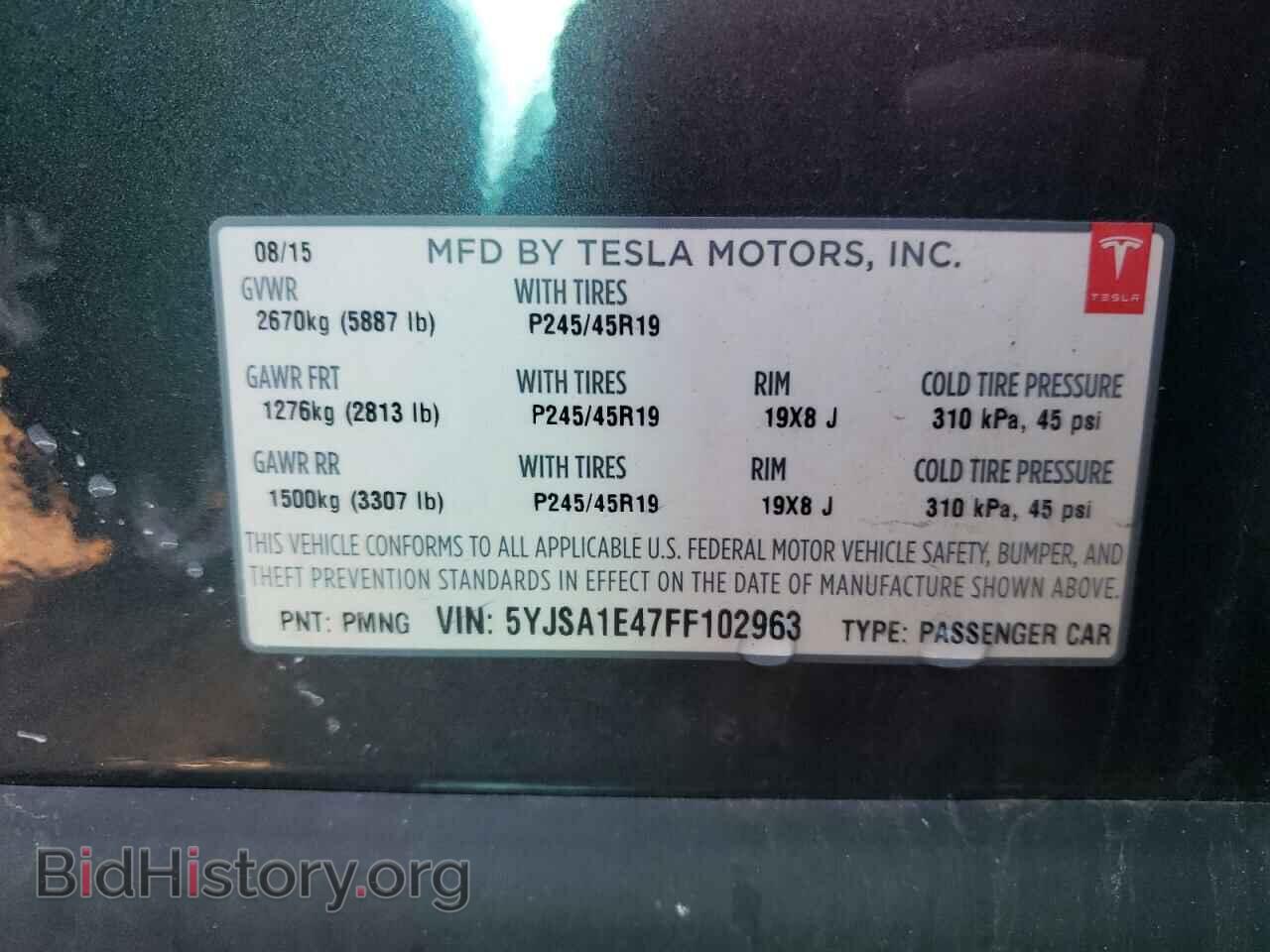2015 TESLA MODEL S - VIN: 5YJSA1E47FF102963 - Фото 10