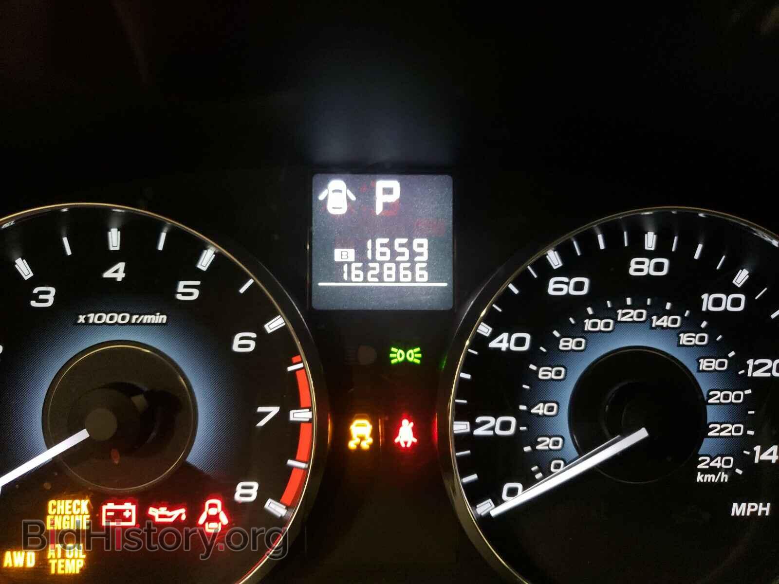 2011 SUBARU OUTBACK - VIN: 4S4BRCGC8B3441663 - Фото 8