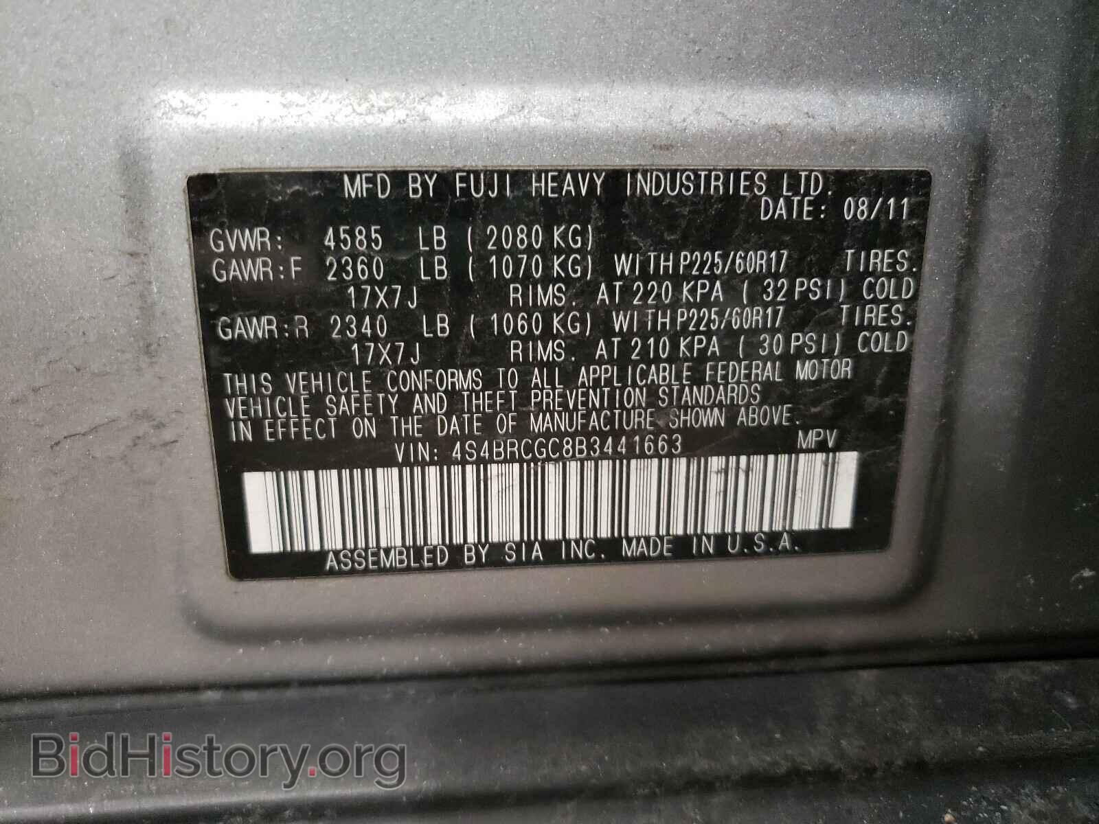 2011 SUBARU OUTBACK - VIN: 4S4BRCGC8B3441663 - Фото 10