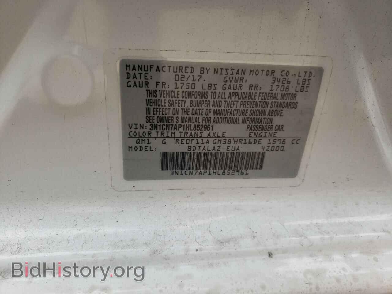 2017 NISSAN VERSA - VIN: 3N1CN7AP1HL852961 - Photo 10