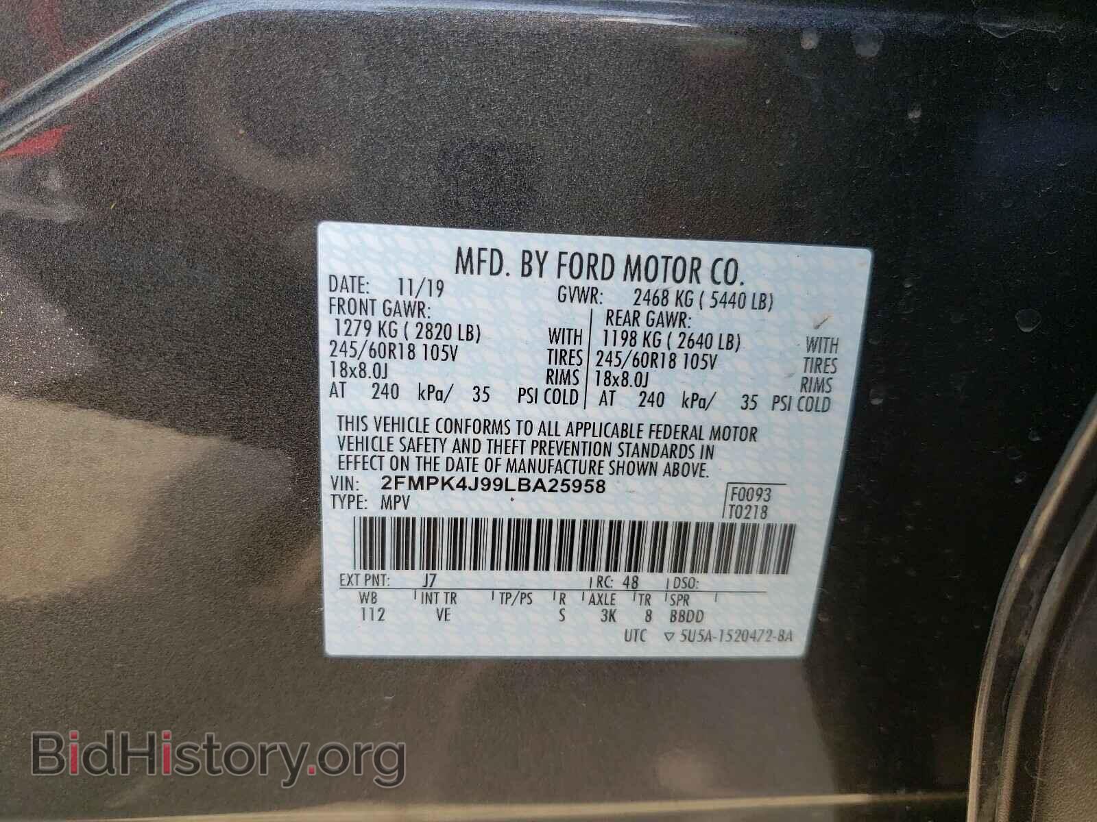 2020 FORD EDGE - VIN: 2FMPK4J99LBA25958 - Фото 10