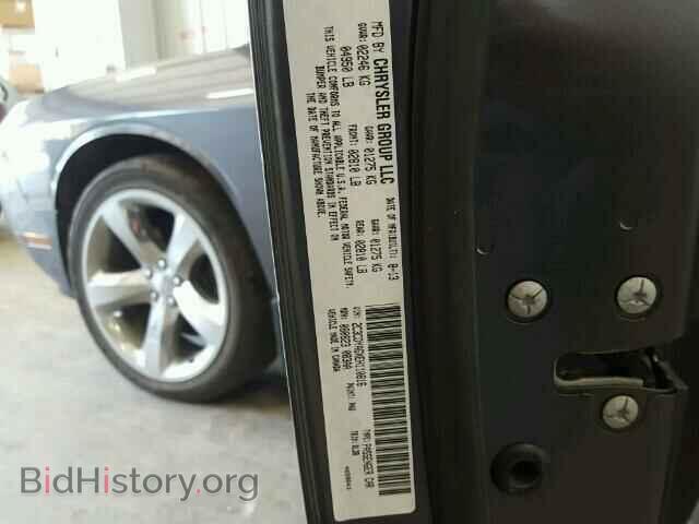 2014 DODGE CHALLENGER - VIN: 2C3CDYAGXEH110816 - Photo 10