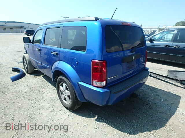 2008 DODGE NITRO - VIN: 1D8GT28K48W104640 - Photo 3