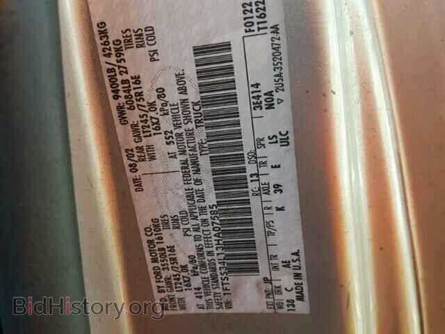 2003 FORD ECONOLINE - VIN: 1FTSS34L13HA07585 - Фото 10