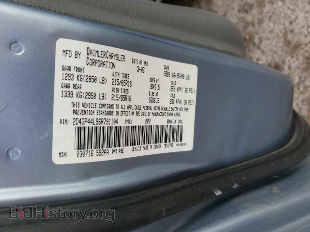 2006 DODGE GRAND CARA - VIN: 2D4GP44L96R791104 - Фото 10