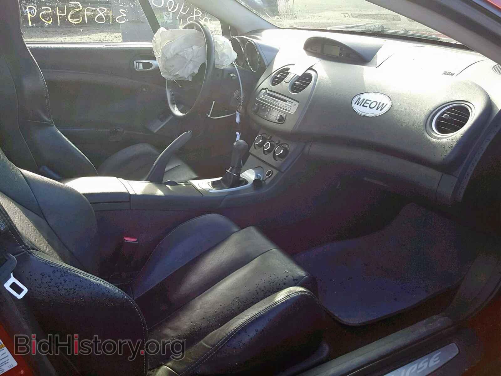 2008 MITSUBISHI ECLIPSE - VIN: 4A3AK64F18E019605 - Фото 5