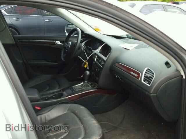 2012 AUDI A4 - VIN: WAUFFAFL4CA120606 - Фото 5