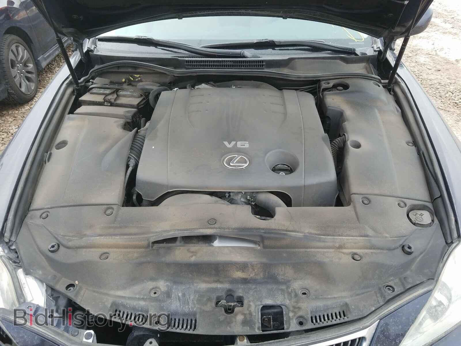 2008 LEXUS IS - VIN: JTHCK262385020395 - Фото 7