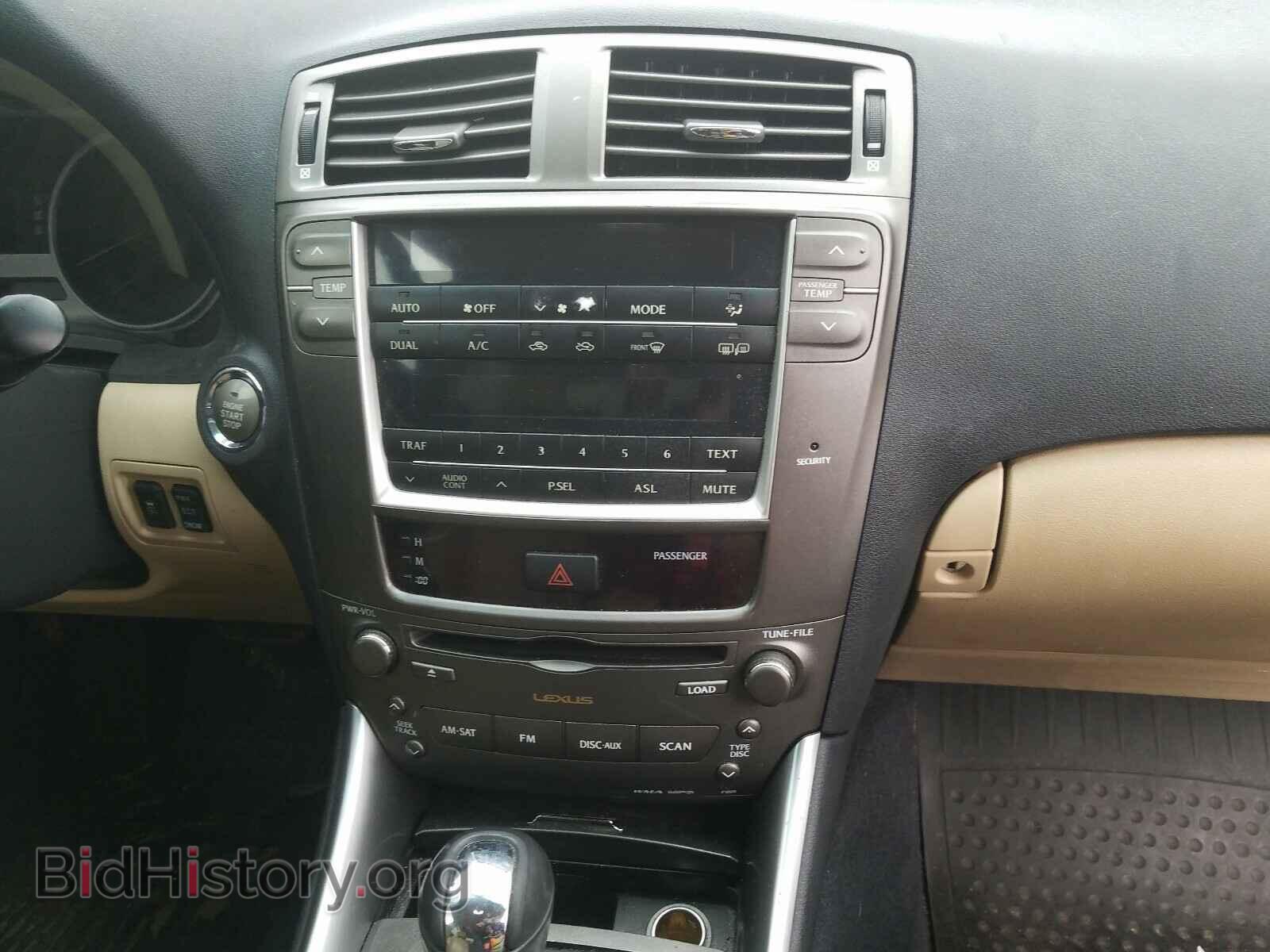 2008 LEXUS IS - VIN: JTHCK262385020395 - Фото 9