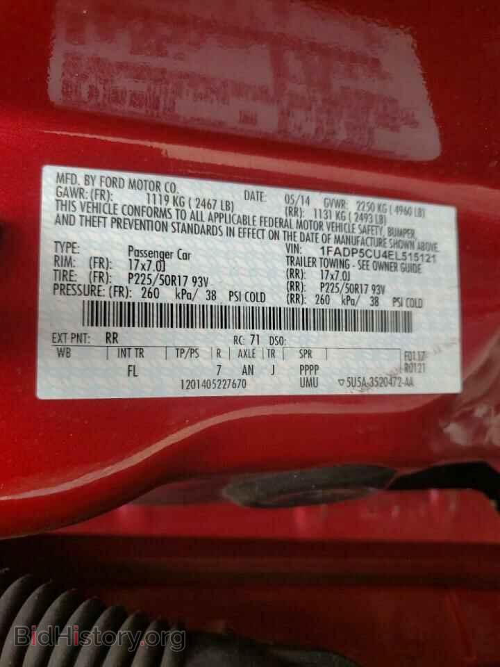 2014 FORD CMAX - VIN: 1FADP5CU4EL515121 - Photo 10